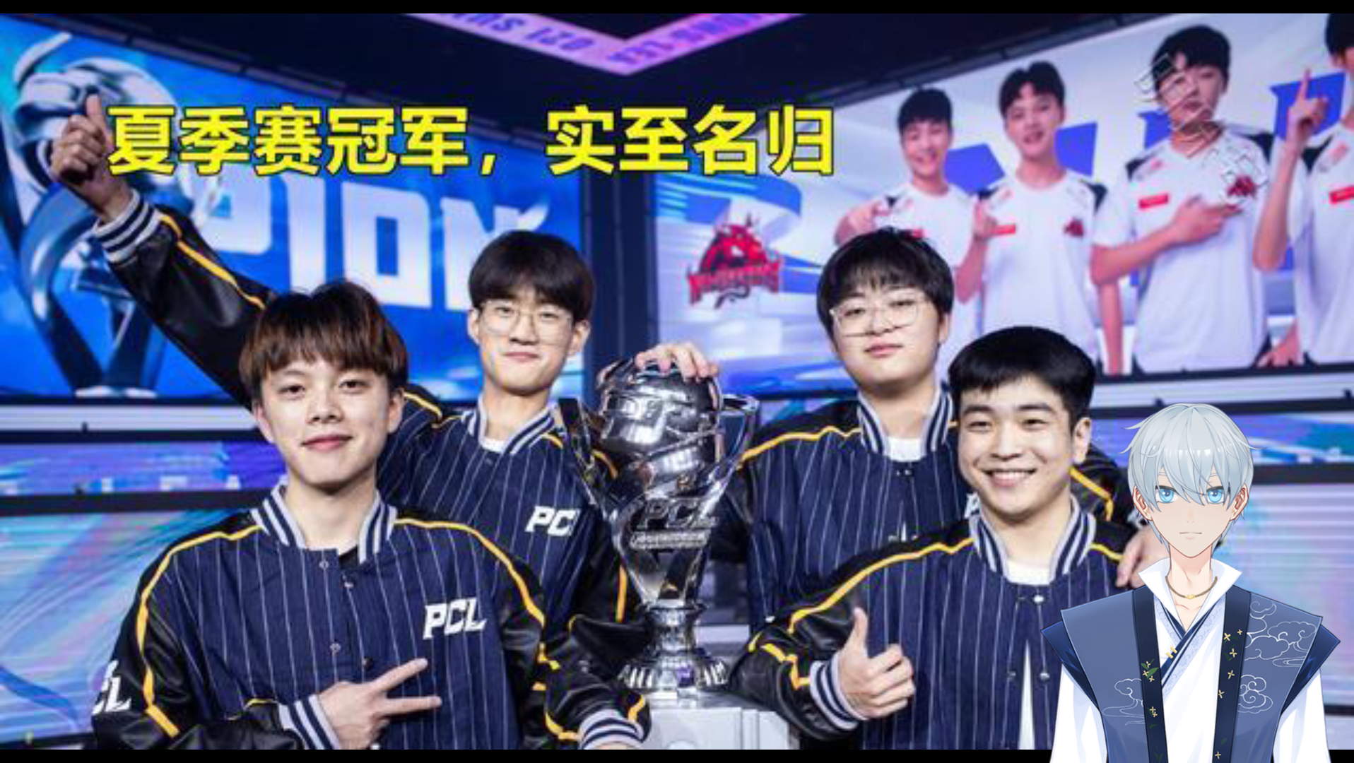 包含鹿岛鹿角冲击冠军，锋线磨合进入关键期的词条