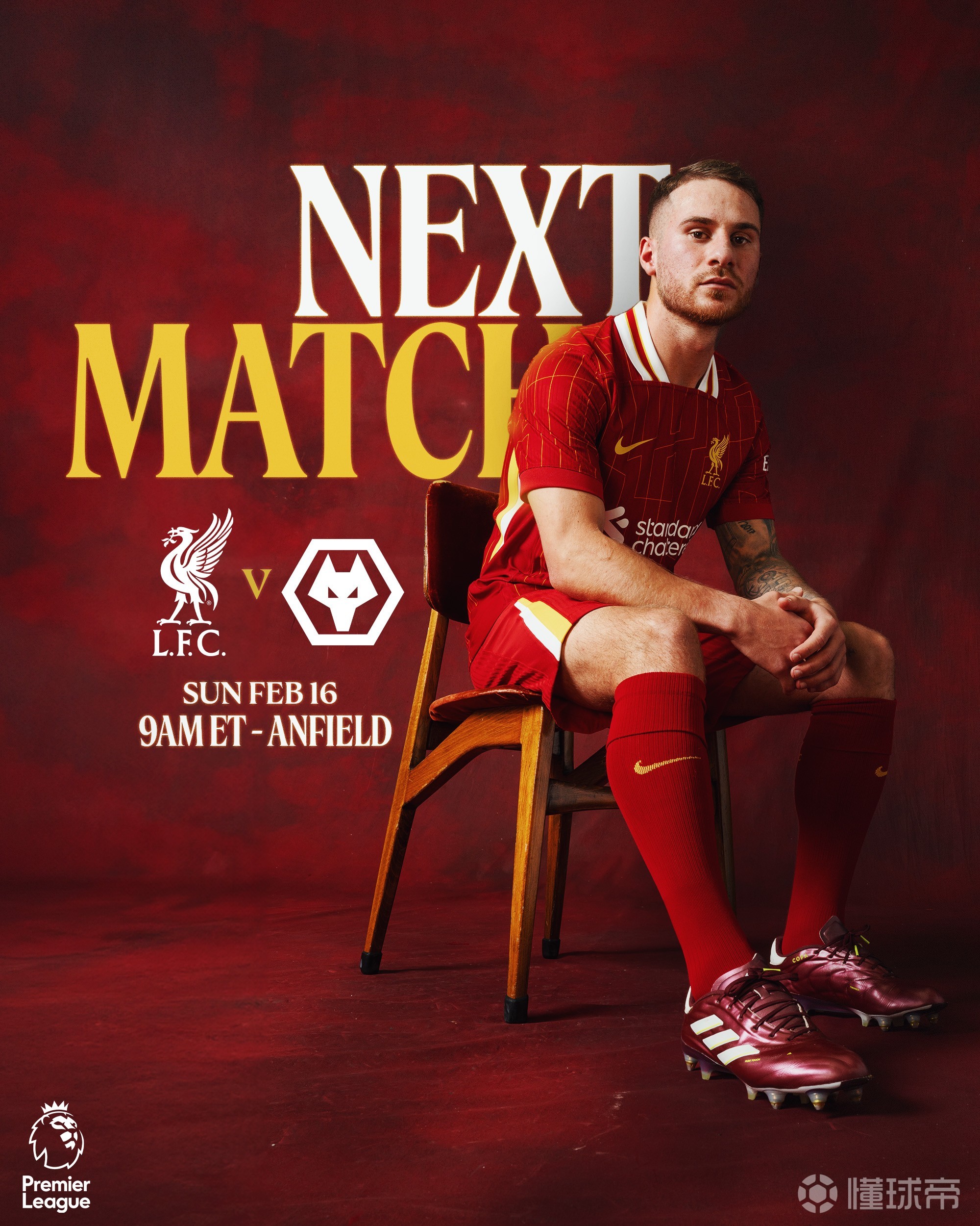 包含利物浦战术调整,关键球员或将首发出战的词条 包含利物浦战术调整,关键球员或将首发出战的词条