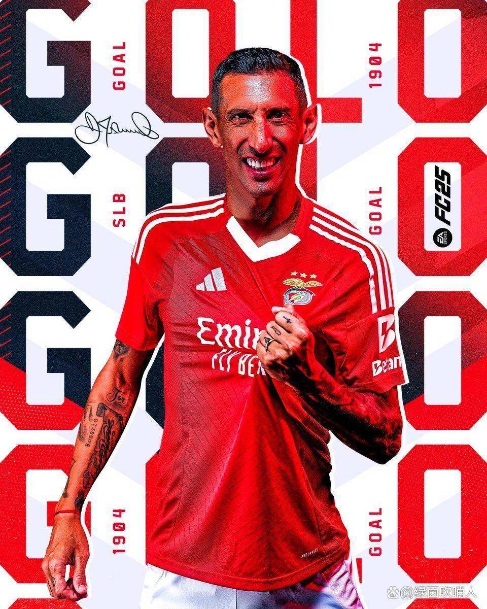 曼联替补席深度成优势,冲击世俱杯冠军的简单介绍 曼联替补席深度成优势,冲击世俱杯冠军的简单介绍