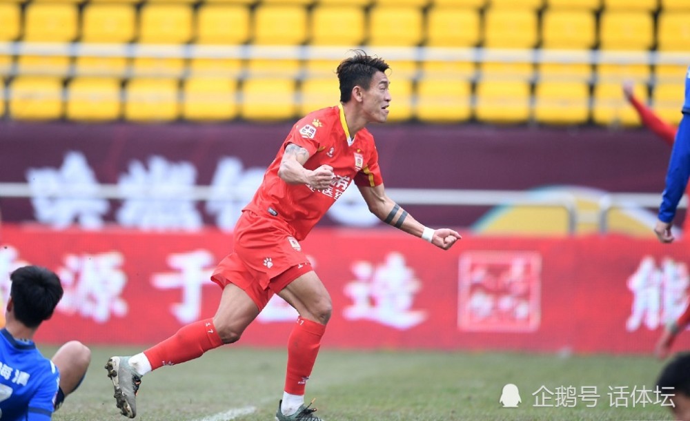 关于凭借一波山东泰山,中超成功封盖,现场球迷泪目的信息 关于凭借一波山东泰山,中超成功封盖,现场球迷泪目的信息