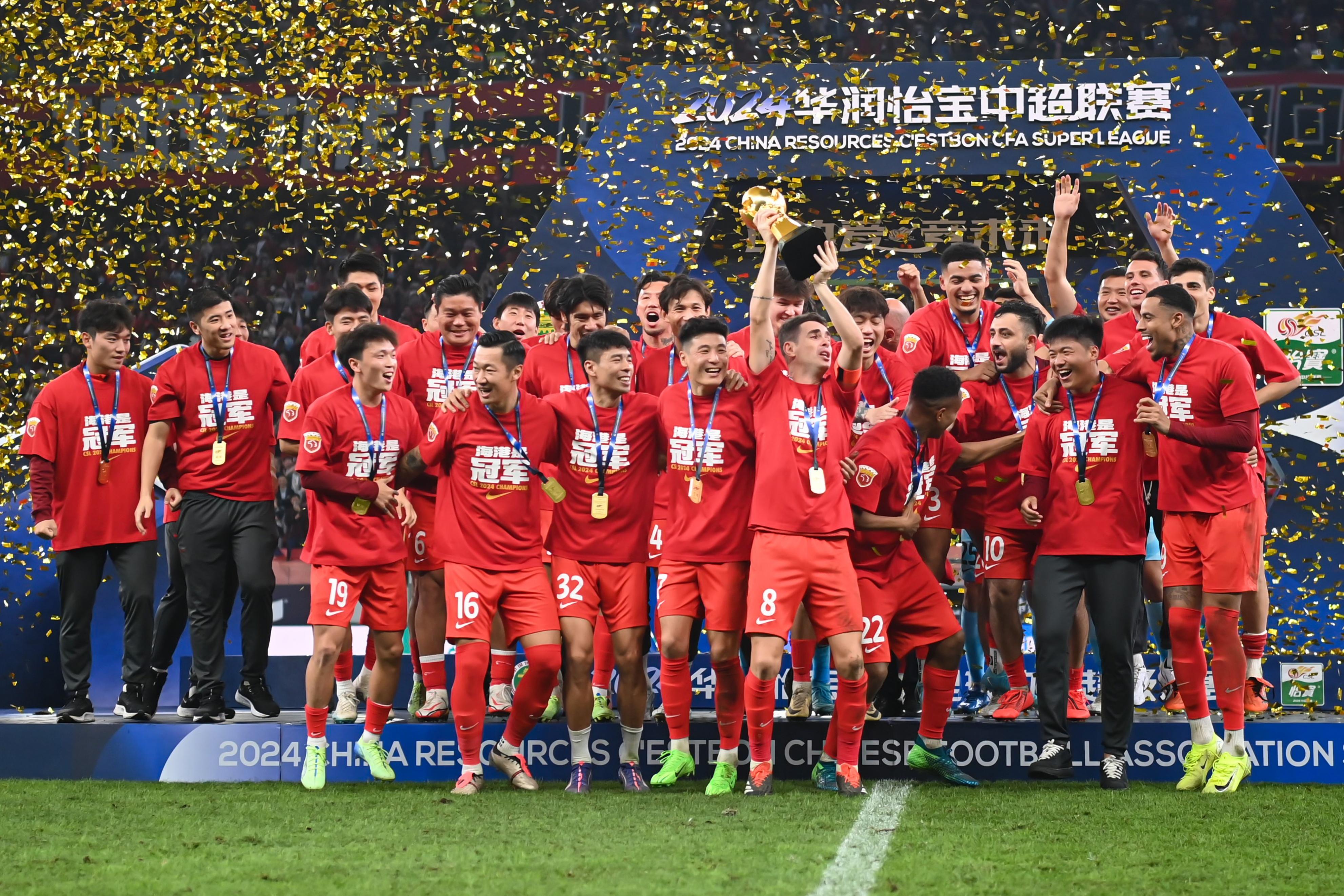 包含上海海港爆发神级表现,中超被彻底压制,救主的词条 包含上海海港爆发神级表现,中超被彻底压制,救主的词条