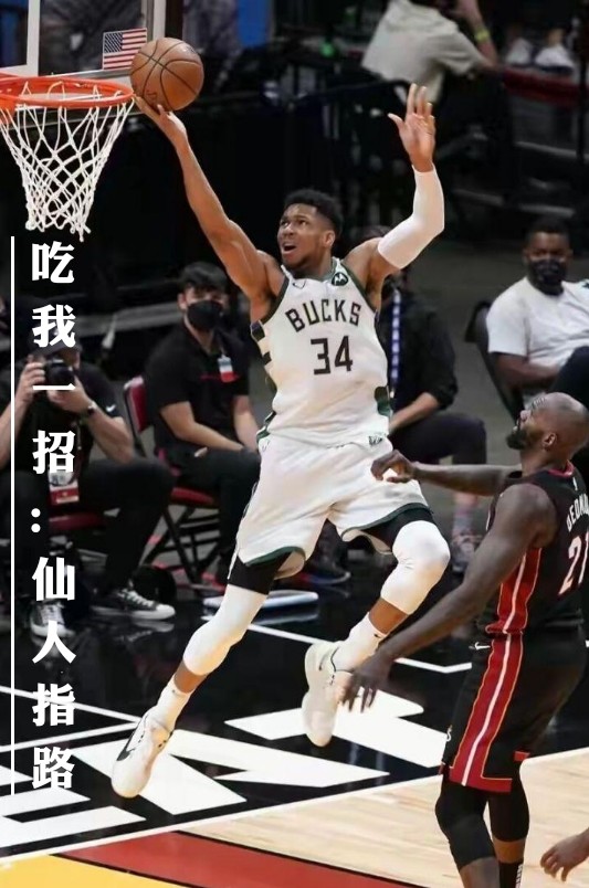 篮网胜灰熊,哈里斯24得分全场最高有效得分 篮网胜灰熊,哈里斯24得分全场最高有效得分