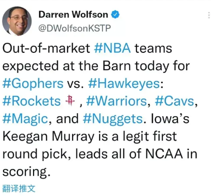 克利夫兰再遭溃败,需迅速反弹 克利夫兰再遭溃败,需迅速反弹