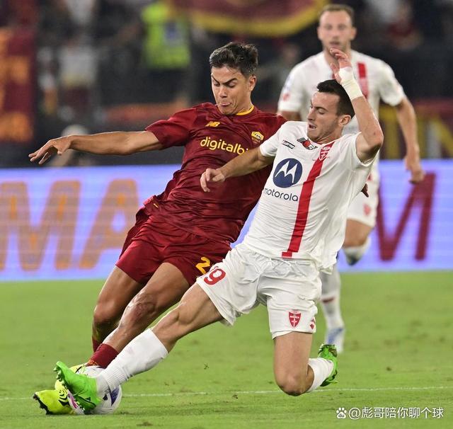 欧洲足球比赛场上实力悬殊对决 欧洲足球比赛场上实力悬殊对决