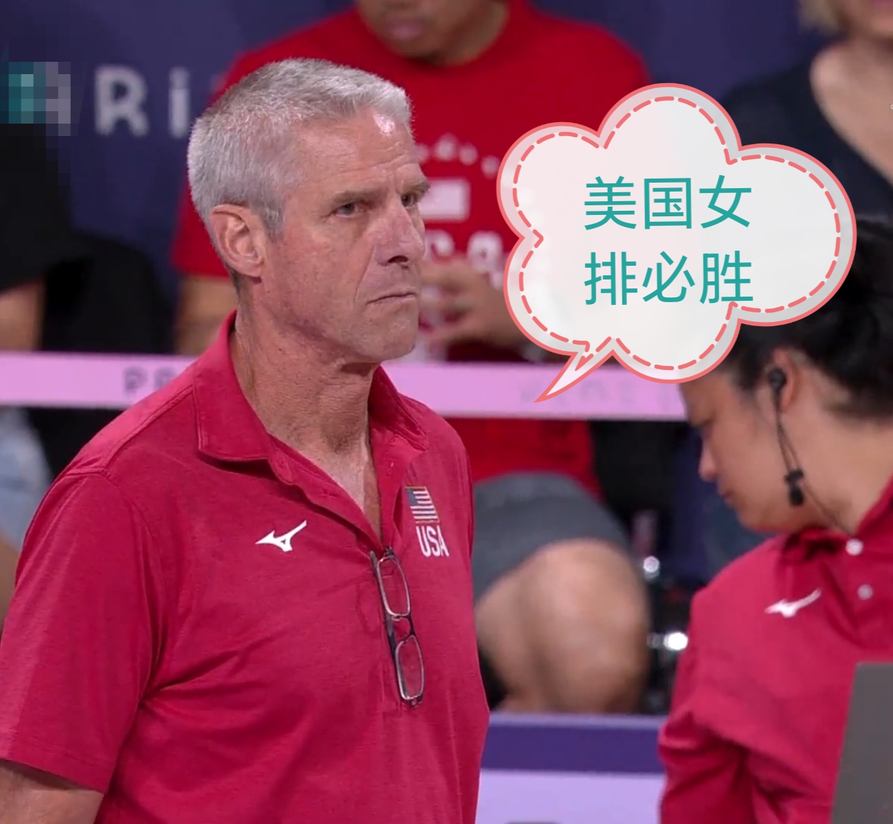 巴黎球星大放异彩,助力球队轻松晋级 巴黎球星大放异彩,助力球队轻松晋级