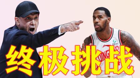 捷克遭遇挑战,传统实力暗淡的简单介绍 捷克遭遇挑战,传统实力暗淡的简单介绍