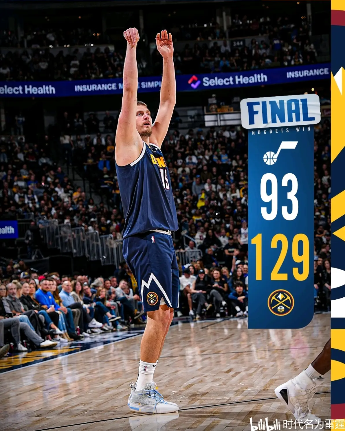 尼克斯客场逆转雄鹿，取得惊艳胜利的简单介绍