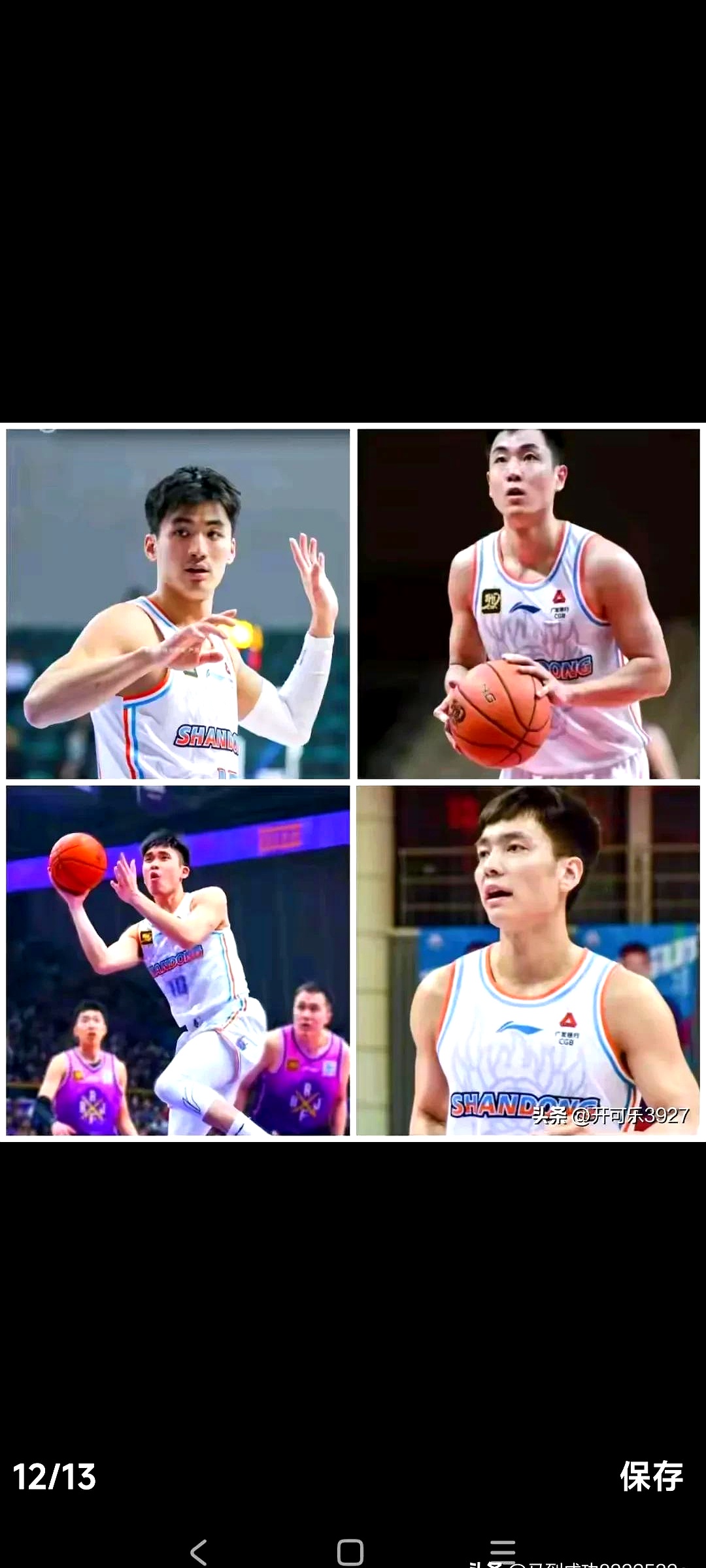 江苏男篮遭遇山东队逆袭,不敌对手 江苏男篮遭遇山东队逆袭,不敌对手