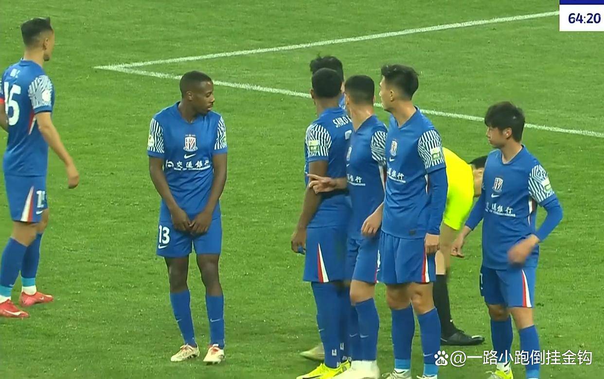 关于北京中赫国安客场不敌上海申花,遭遇连败的信息 关于北京中赫国安客场不敌上海申花,遭遇连败的信息