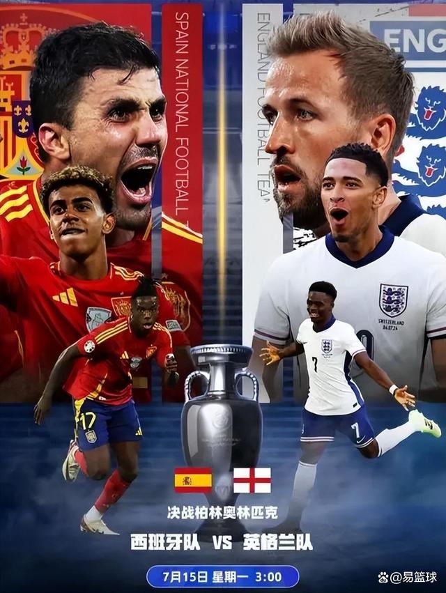 美洲杯半决赛终结,败者争第三场颠覆的简单介绍 美洲杯半决赛终结,败者争第三场颠覆的简单介绍